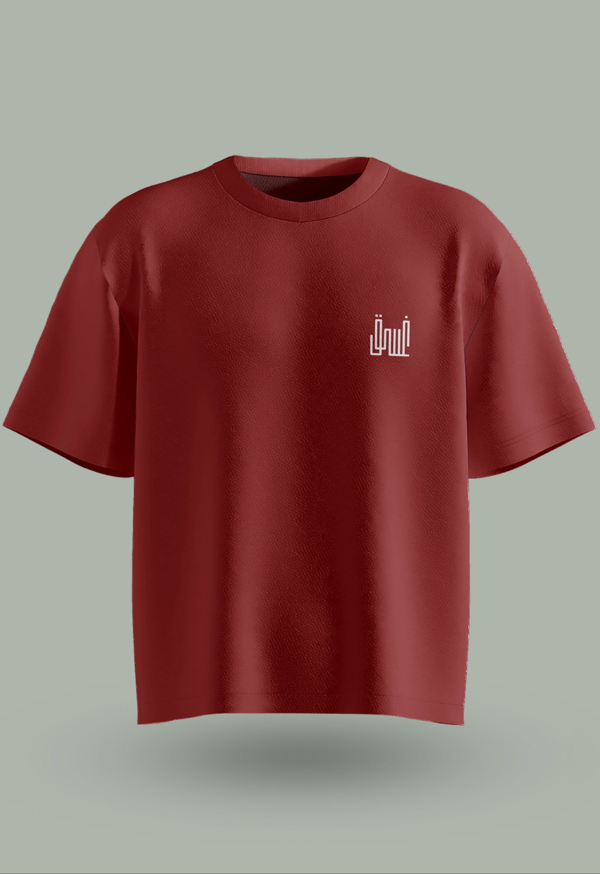 ROAM: RED