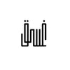 Ghasaq - Home